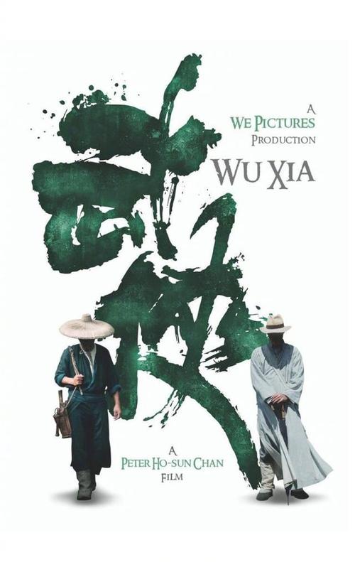 高中没毕业有毕业证吗?