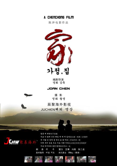 辅修学位证可以考公务员吗